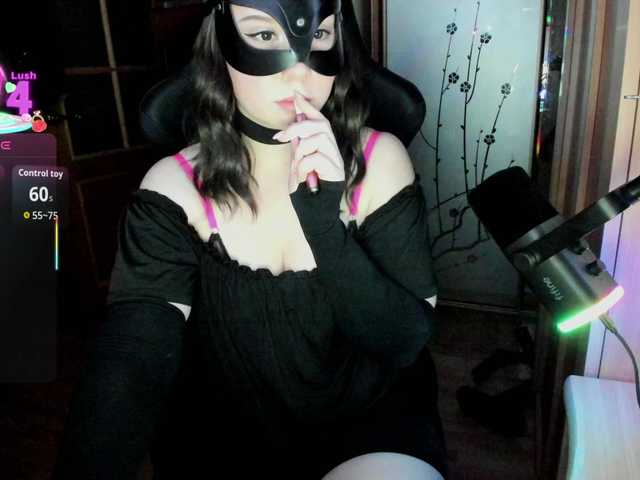 Рунетки: , секс чат бесплатно