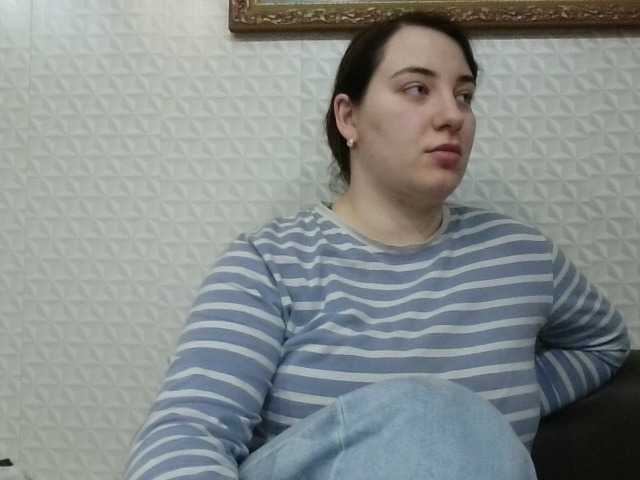 Рунетки: , секс чат бесплатно