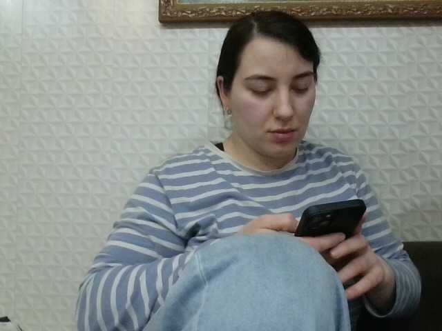 Рунетки: , секс чат бесплатно