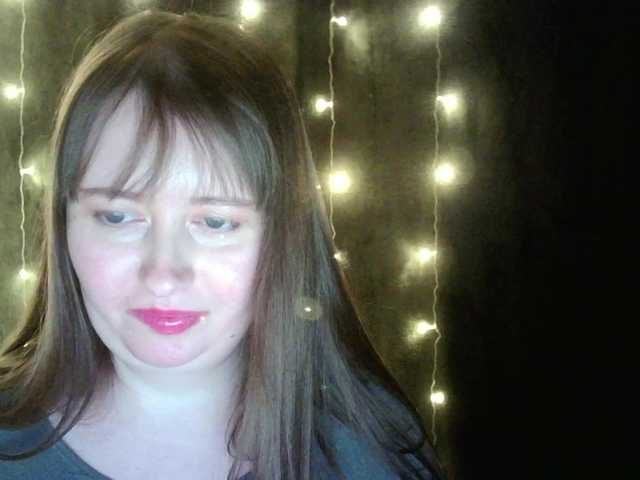 Рунетки: , секс чат бесплатно