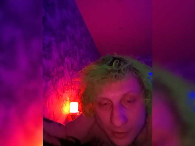 Accedi alla chat con il nickname SquirSquad SquirSquad