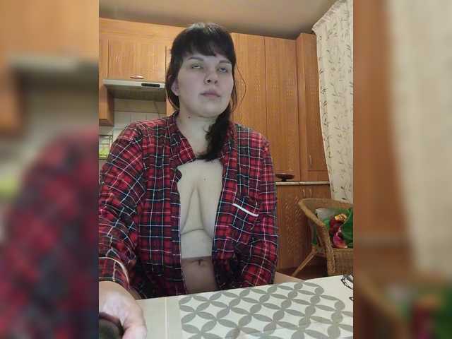 Рунетки: , секс чат бесплатно