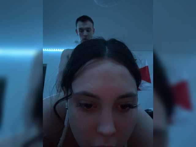 Gratis Live Sexcam mit meybaby meybaby