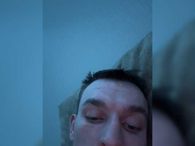 Gratis Live Sexcam mit meybaby meybaby