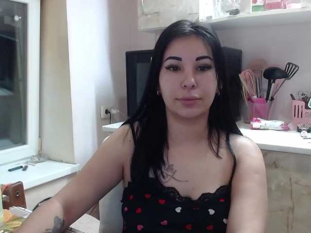 Рунетки: , секс чат бесплатно