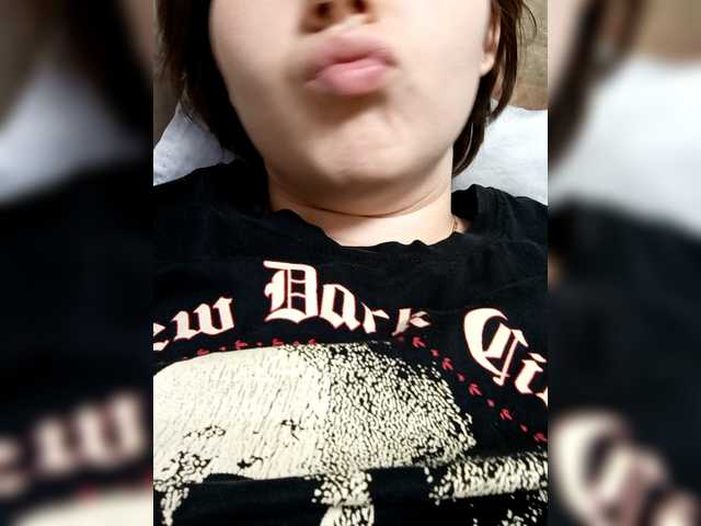 Рунетки: , секс чат бесплатно