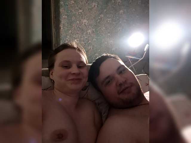 Gratis Live Sexcam mit valerijglushkov valerijglushkov