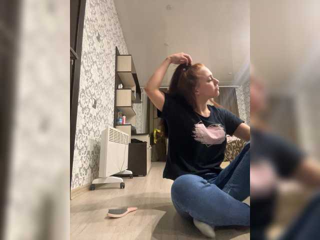 Accedi alla chat con il nickname Viktoria203 Viktoria203