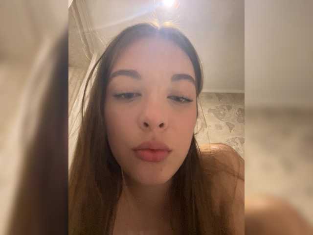 Entrez le videochat erotique avec le
modèle kasta kasta