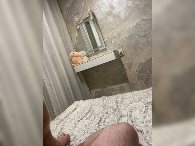 Accedi alla chat con il nickname kasta kasta