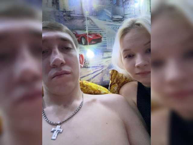 Accedi alla chat con il nickname Blastbiet-Blastbieta Blastbiet-Blastbieta