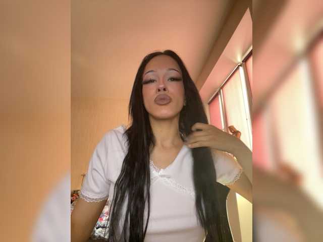 Рунетки: , секс чат бесплатно