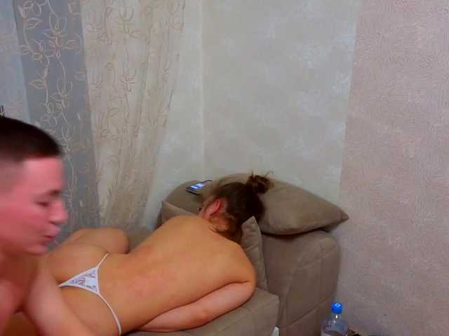 go to chat with -DK-