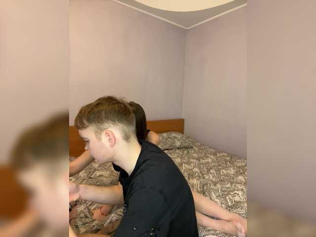 go to chat with MayaSky