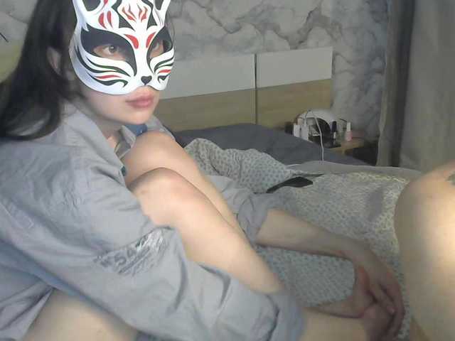 Vai a chattare su Tyvizex Tyvizex