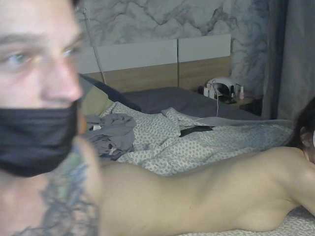 go to chat with Tyvizex