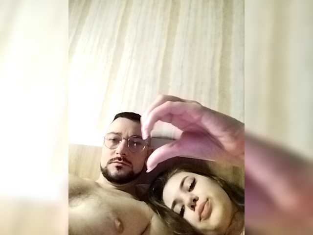 Vai a chattare su DS888 DS888