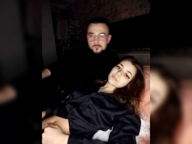 Vai a chattare su DS888 DS888