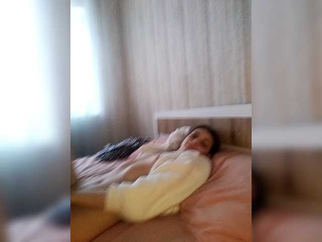 go to chat with DS888