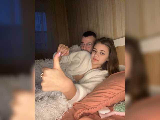 Entrez le videochat erotique avec le
modèle DS888 DS888