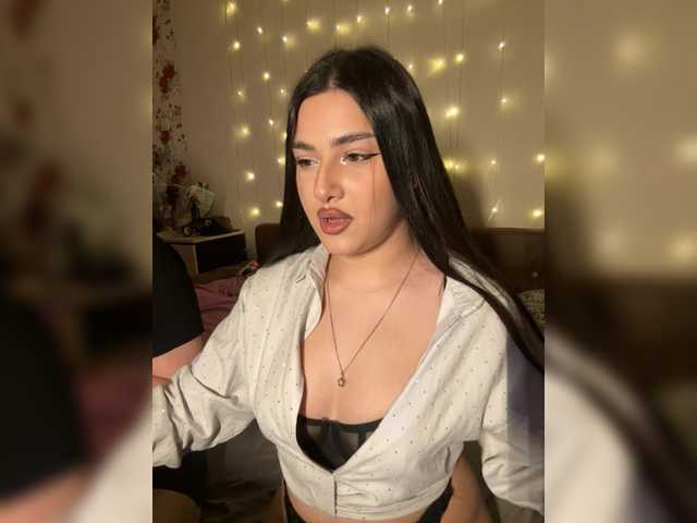 Рунетки: , секс чат бесплатно