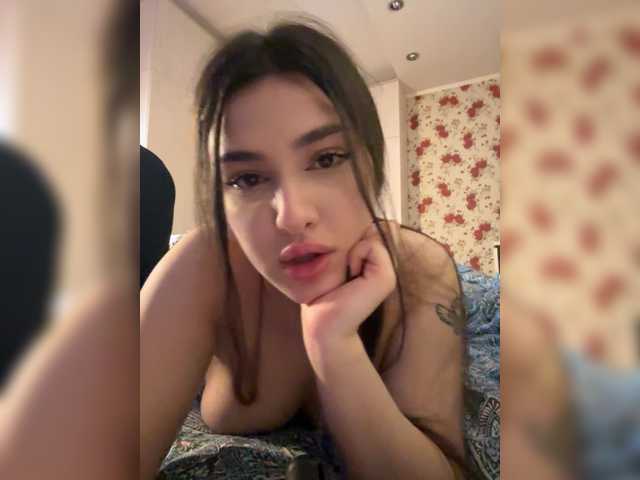 Entrez le videochat erotique avec le
modèle KamilaTony KamilaTony