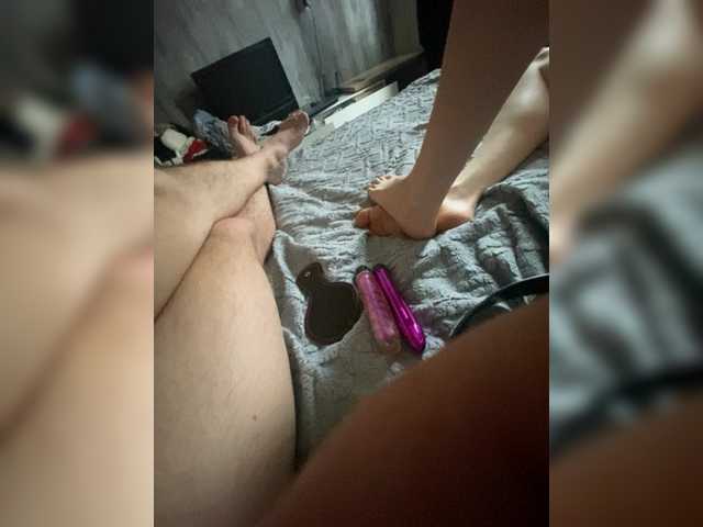 Vai a chattare su Cesar1117 Cesar1117