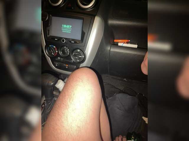 Vai a chattare su Daisy12321 Daisy12321