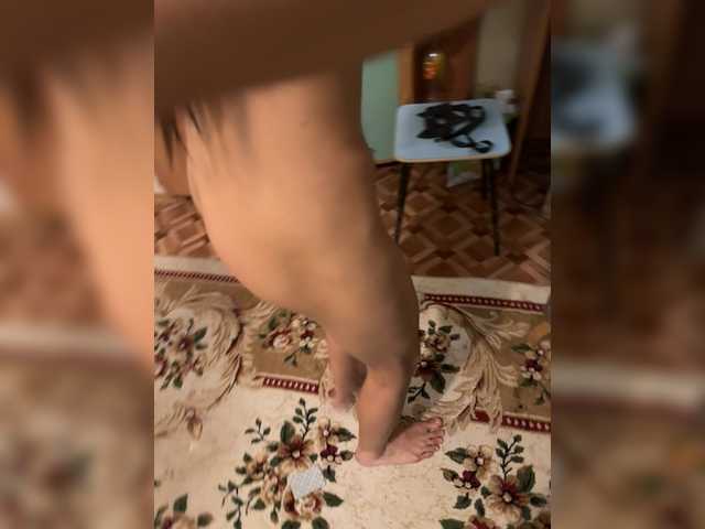 Vai a chattare su Daisy12321 Daisy12321