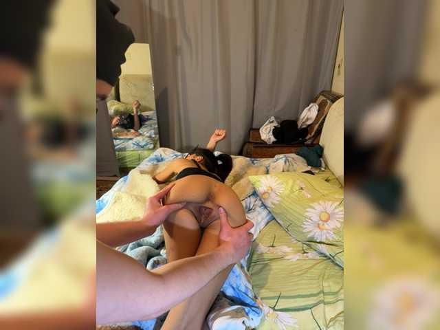 Gratis Live Sexcam mit Daisy12321 Daisy12321