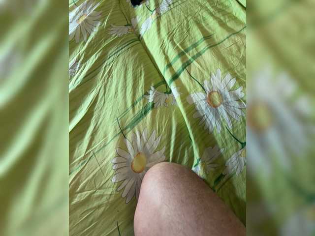 Vai a chattare su Daisy12321 Daisy12321