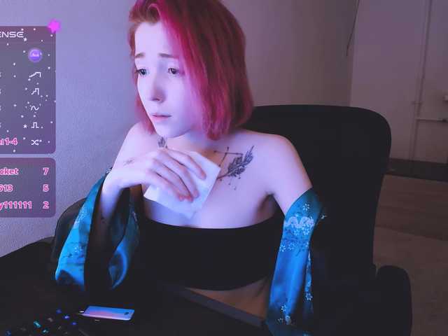 Рунетки: , секс чат бесплатно