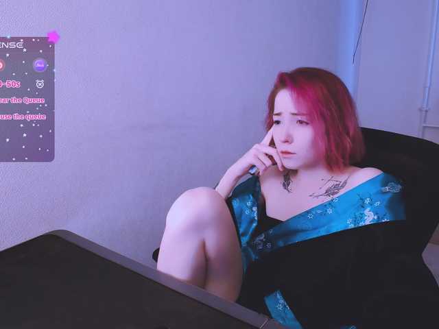 Рунетки: , секс чат бесплатно