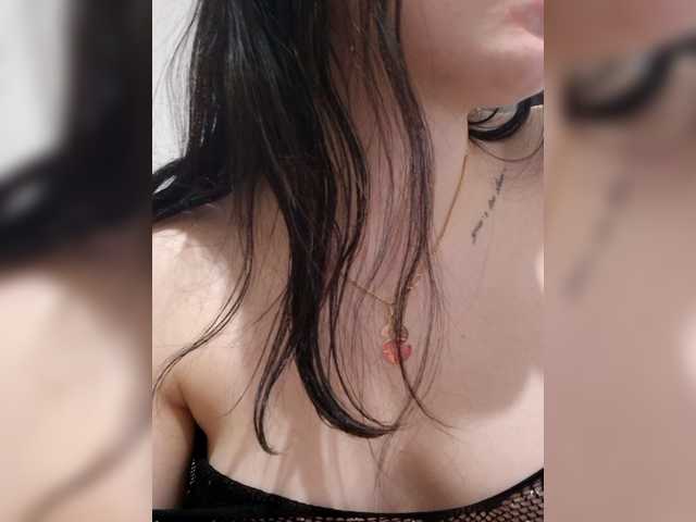 Рунетки: , секс чат бесплатно