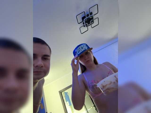 go to chat with lolave