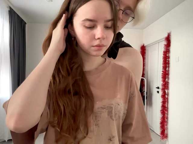 go to chat with sweetNbig