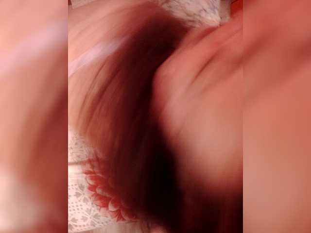 Gratis Live Sexcam mit Natali345 Natali345