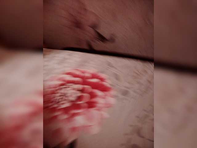 Accedi alla chat con il nickname Natali345 Natali345