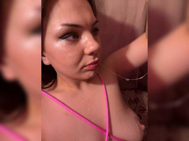 Entra en el chat con el modelo Family707 Family707