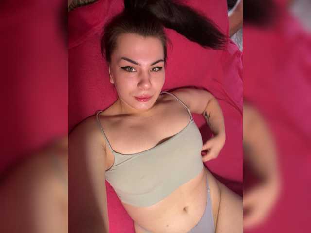 Рунетки: , секс чат бесплатно