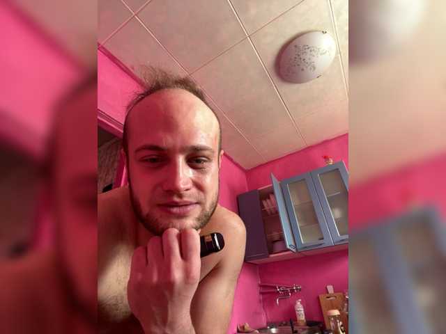 Accedi alla chat con il nickname Family707 Family707