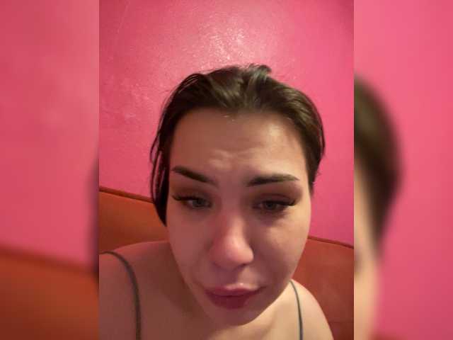 Gratis Live Sexcam mit Family707 Family707