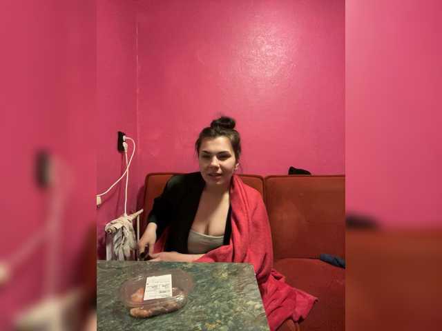 Рунетки: , секс чат бесплатно