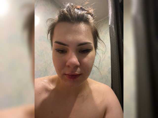 Accedi alla chat con il nickname Family707 Family707