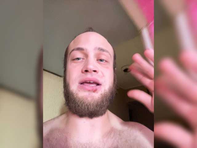 Entra en el chat con el modelo Family707 Family707