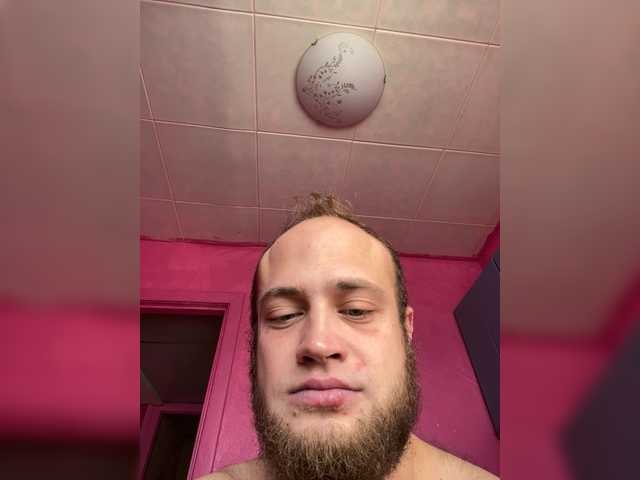 Gratis Live Sexcam mit Family707 Family707