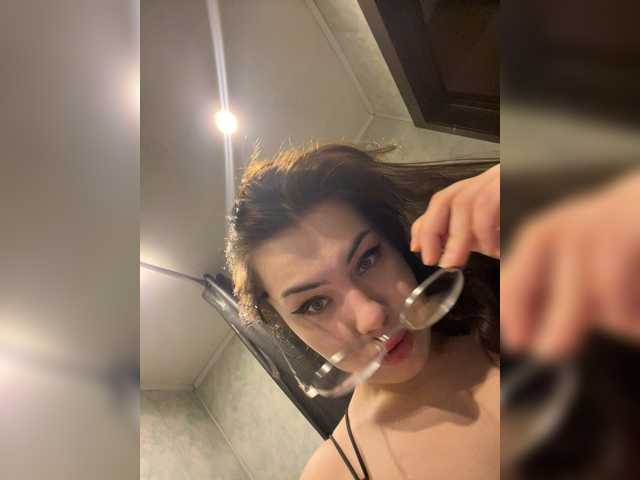 Vai a chattare su Family707 Family707