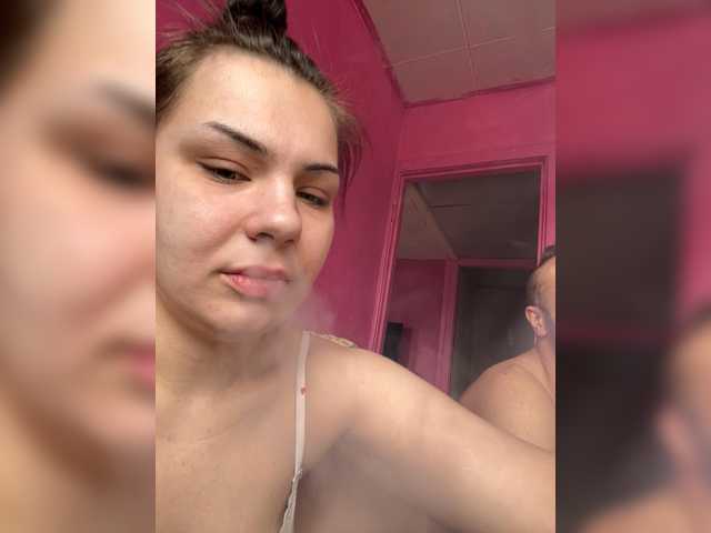 Entrez le videochat erotique avec le
modèle Family707 Family707