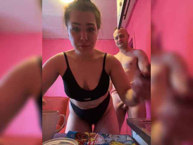 Entra en el chat con el modelo Family707 Family707