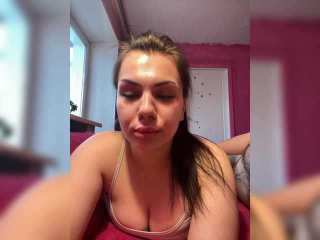 Рунетки: , секс чат бесплатно